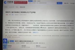 半岛登录平台网站官网入口截图0